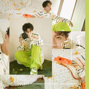 日韩大胆无码视频
