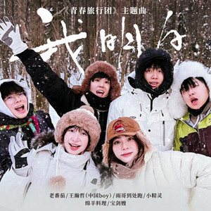 日韩大胆无码视频
