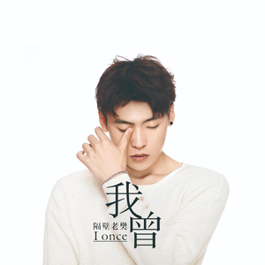 日韩大胆无码视频
