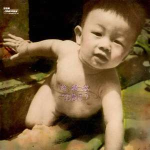 日韩大胆无码视频
