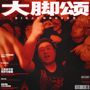 日韩大胆无码视频
