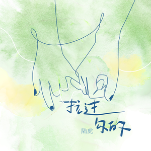 日韩大胆无码视频
