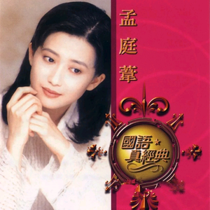 日韩大胆无码视频
