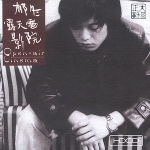 日韩大胆无码视频
