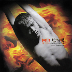 日韩大胆无码视频
