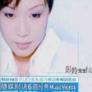 日韩大胆无码视频
