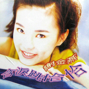 日韩大胆无码视频
