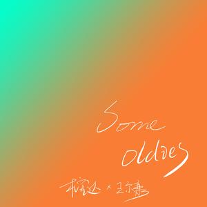 日韩大胆无码视频
