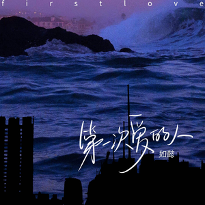 日韩大胆无码视频
