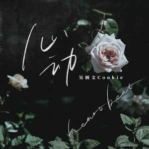 日韩大胆无码视频
