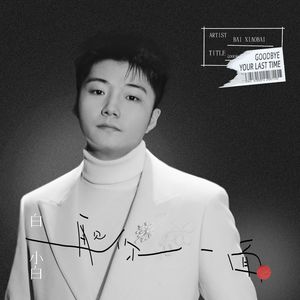 日韩大胆无码视频
