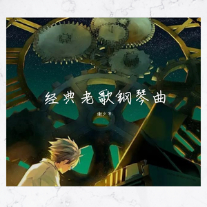 日韩大胆无码视频
